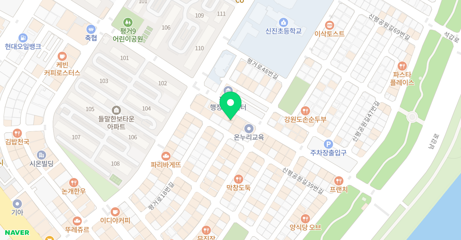 뉴클래스 학원 위치