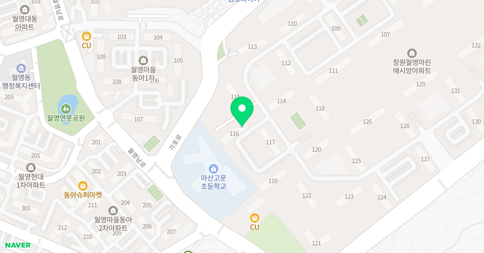 잉글리시아이 영어학원 마린애시앙점 위치