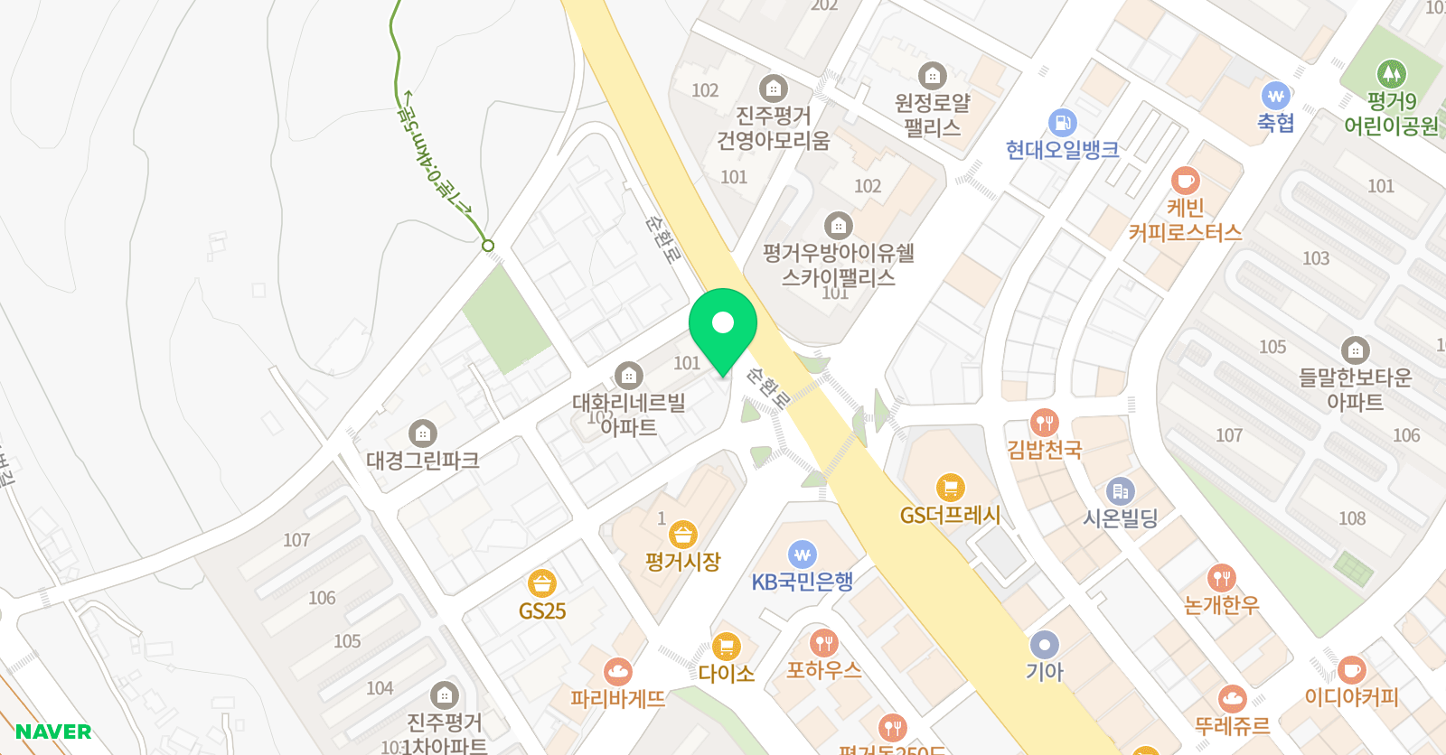 하이 실용음악학원 위치