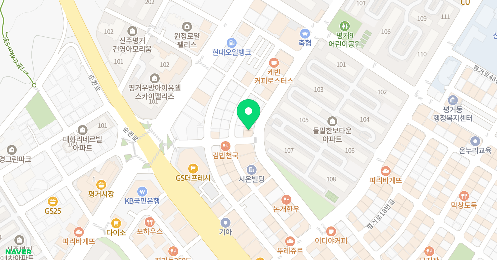 평거윈 어학원 위치