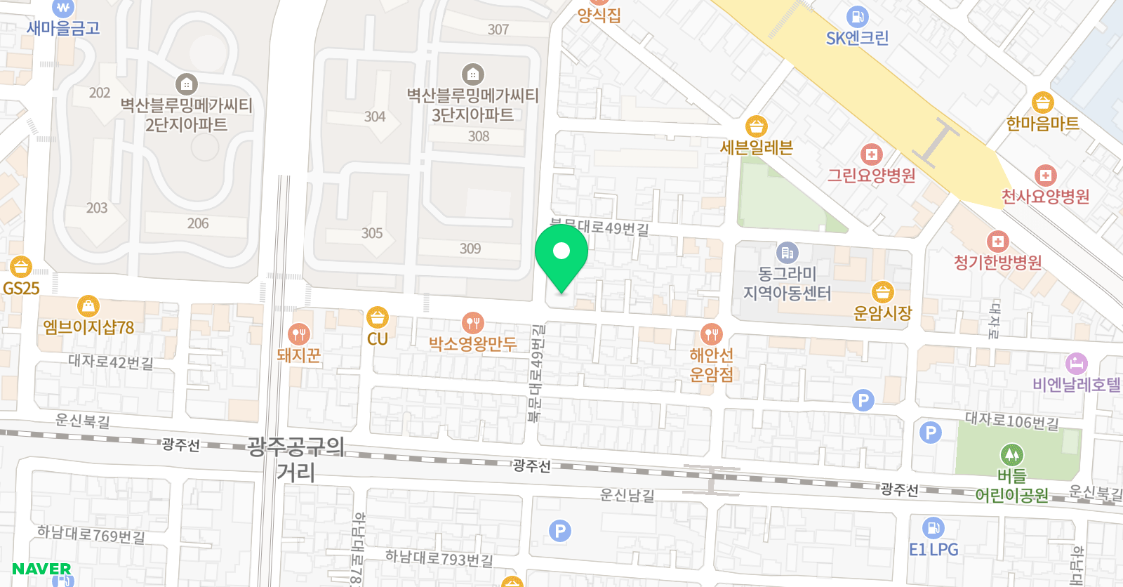 김종현 태권도 위치