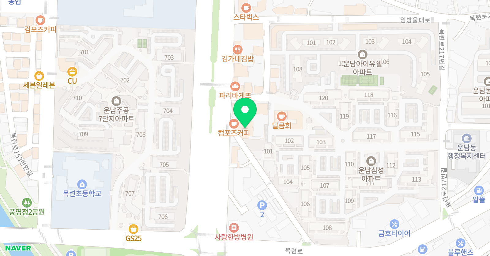 더라온 영수학원 위치