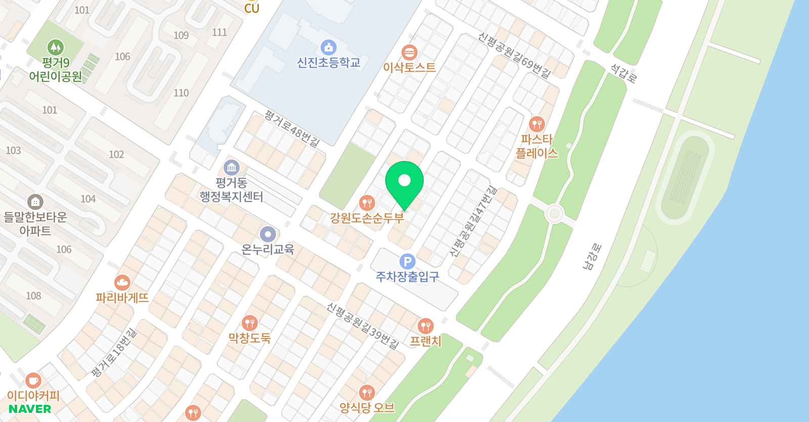 은피아노 교습소 위치