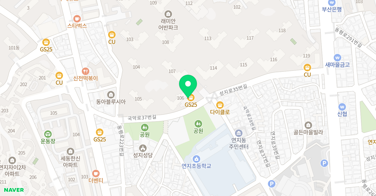 연지 하이태권도 위치