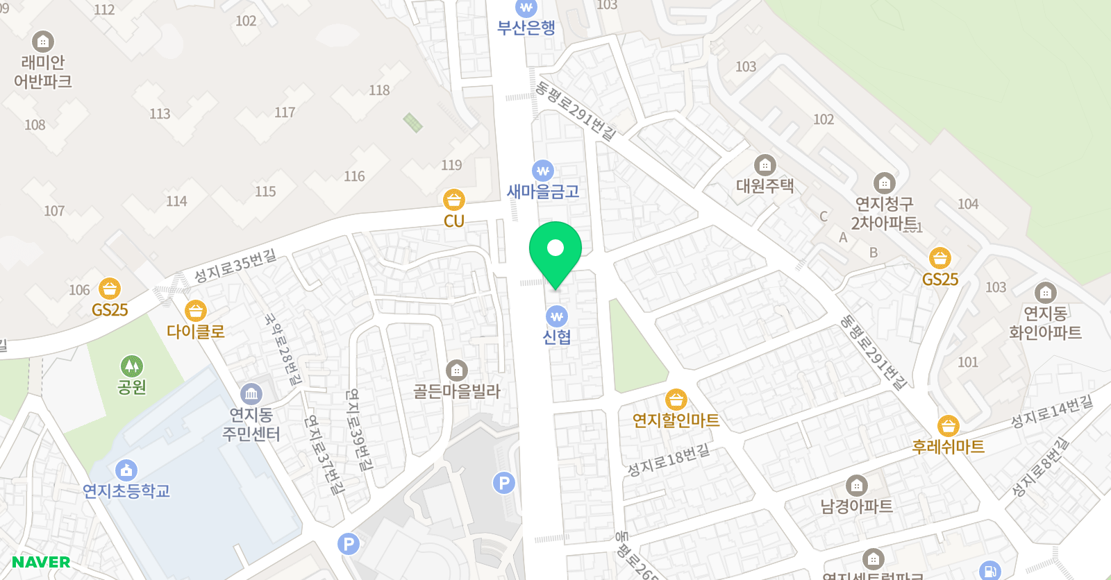 연지 태권도장 위치