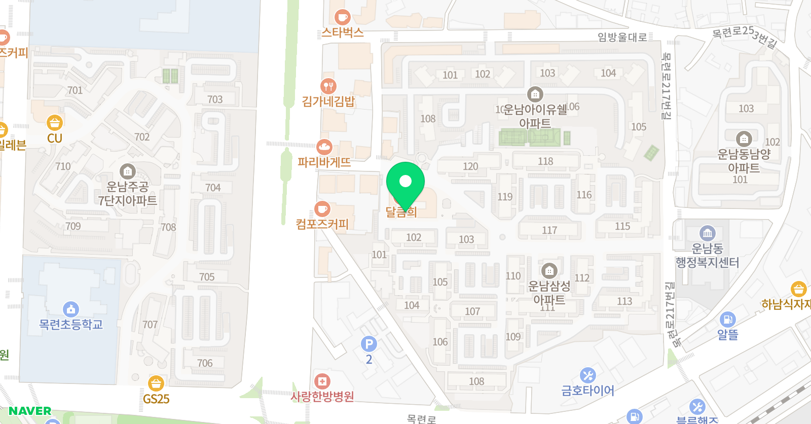 삼성 태권도장 위치