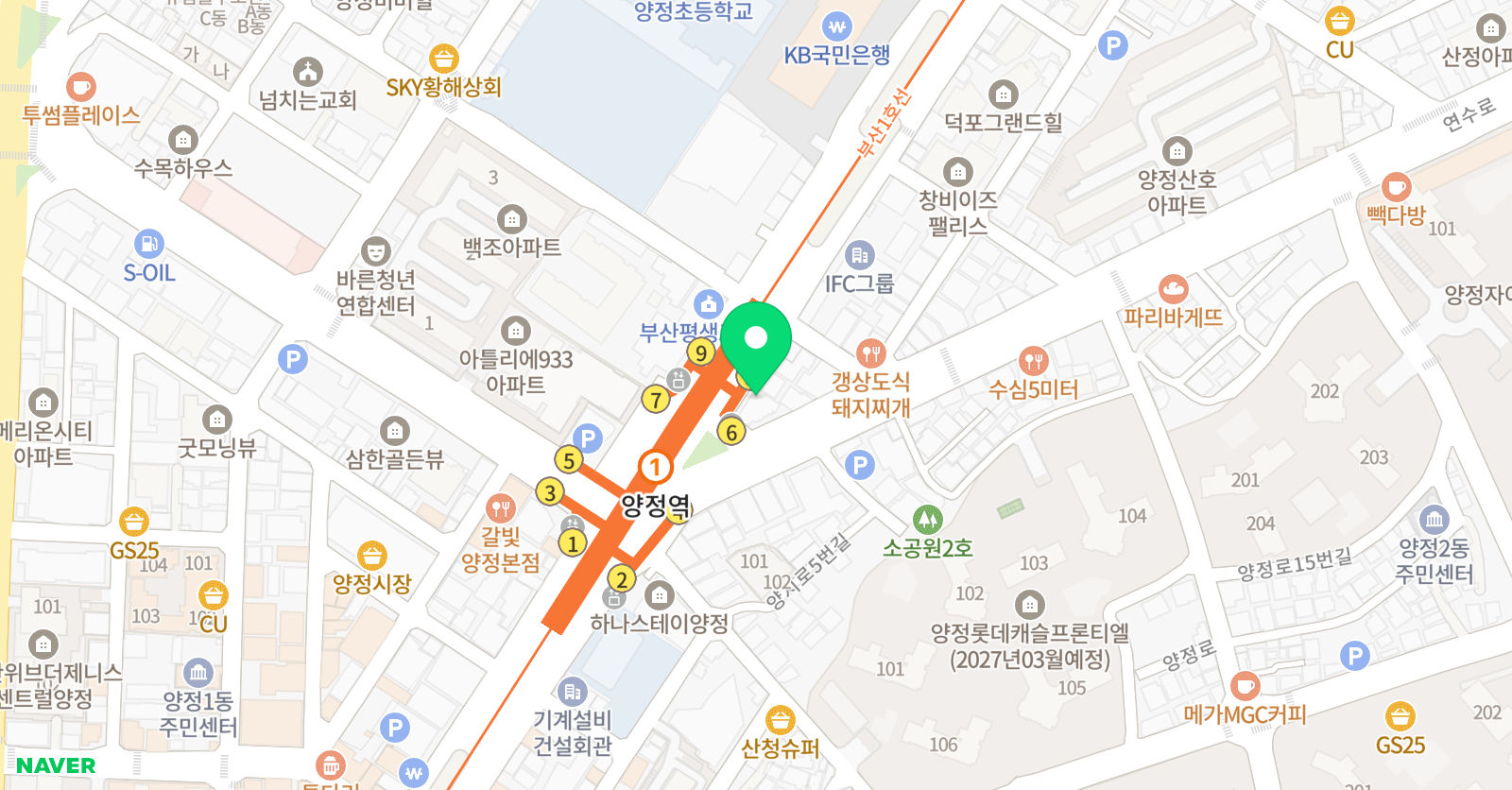 탑클래스 영어 수학학원 위치