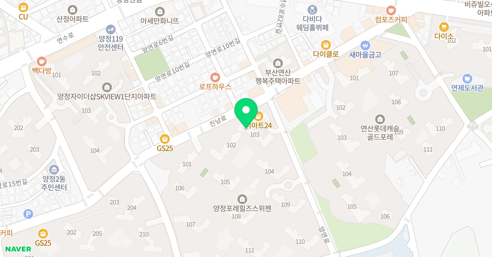 양정 리틀그로우 영어 위치