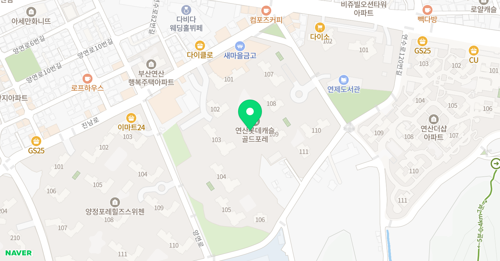 리딩트리 위치