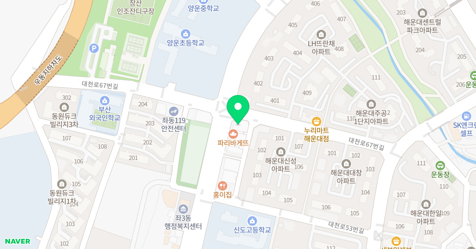 해광 태권도 위치
