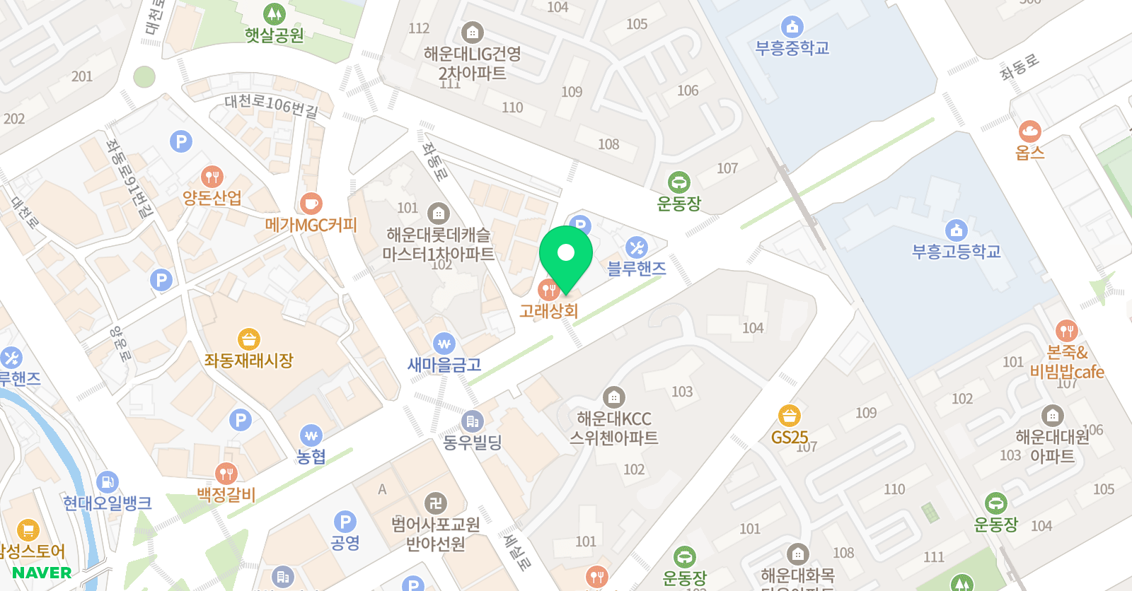 마스터홍 태권도 위치