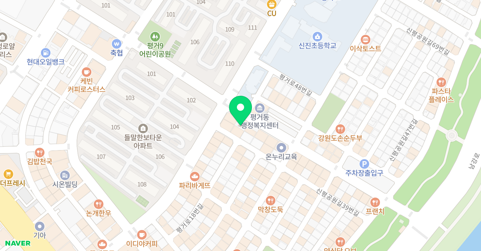 아이비 영어학원 위치