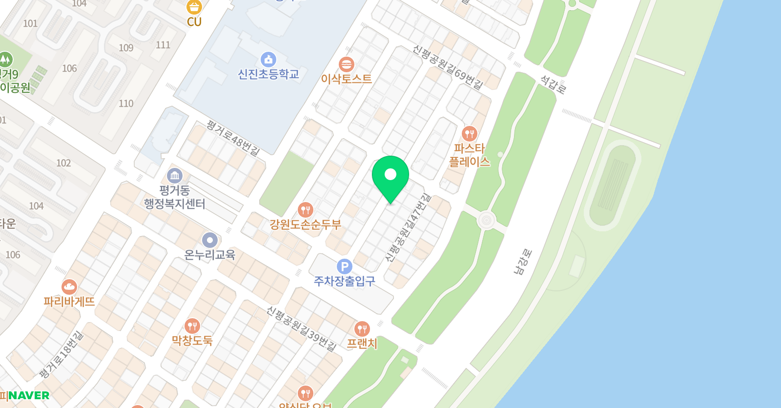 송남정 공부방 위치