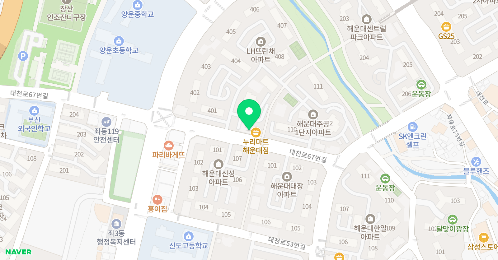 희 플러스 영어 위치