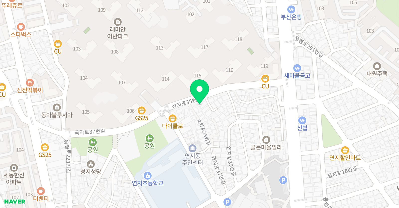 링키 영어 연지래미안점 영어교습소 위치