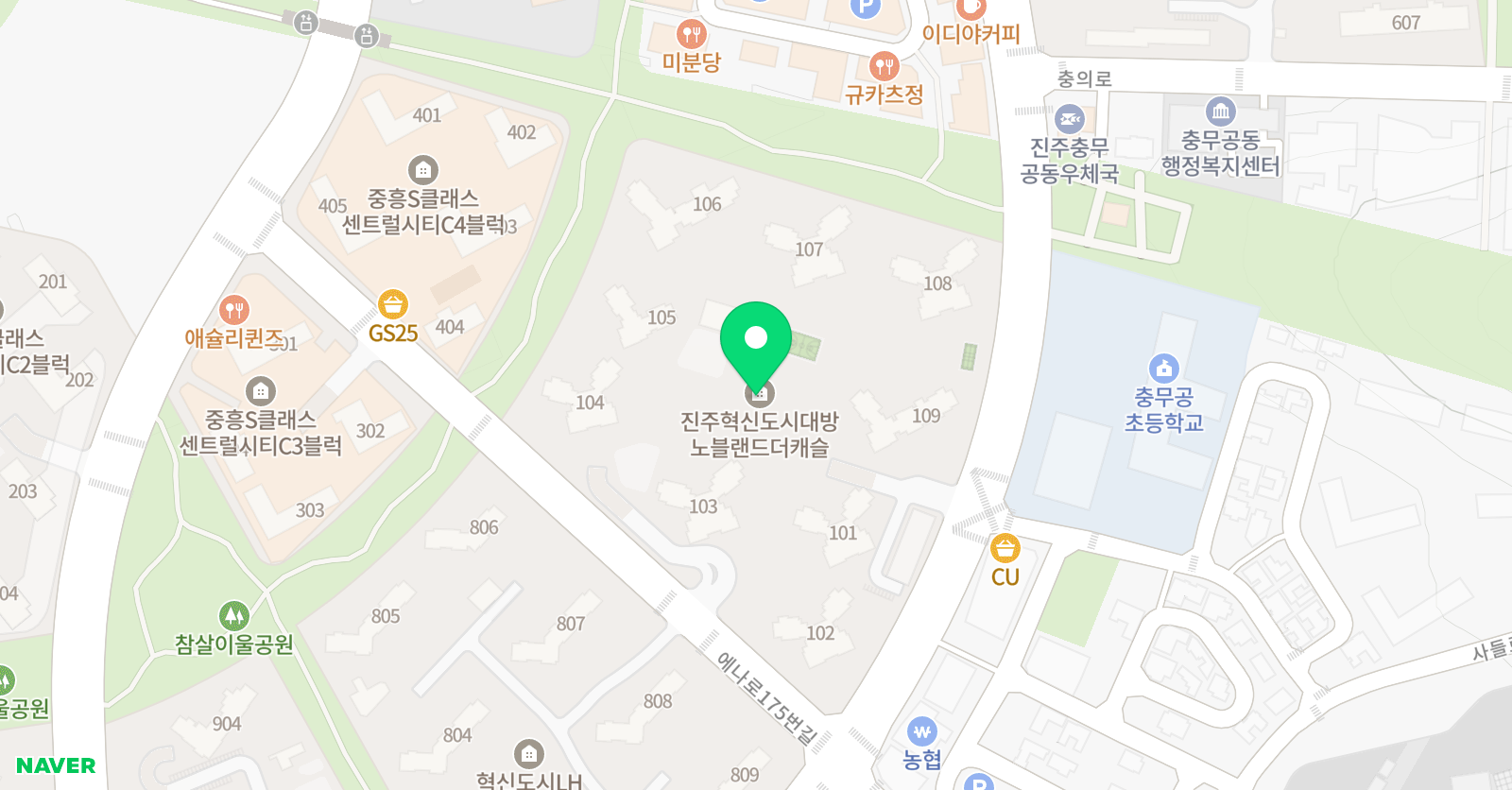 영글샘리딩 위치