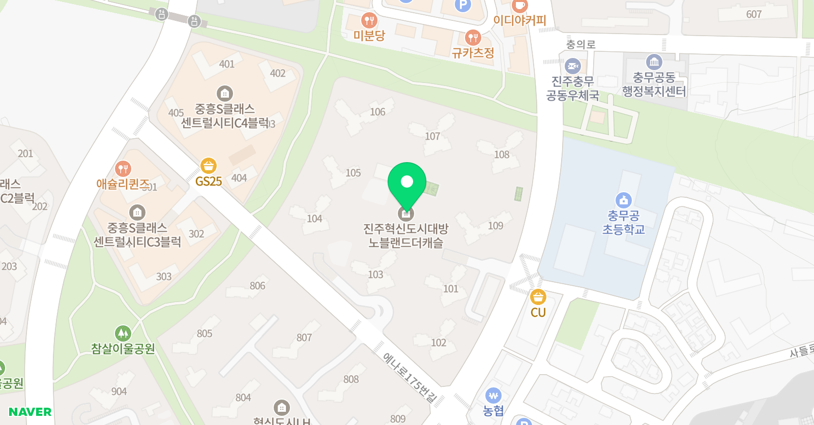 씨투엠 진주혁신센터 위치