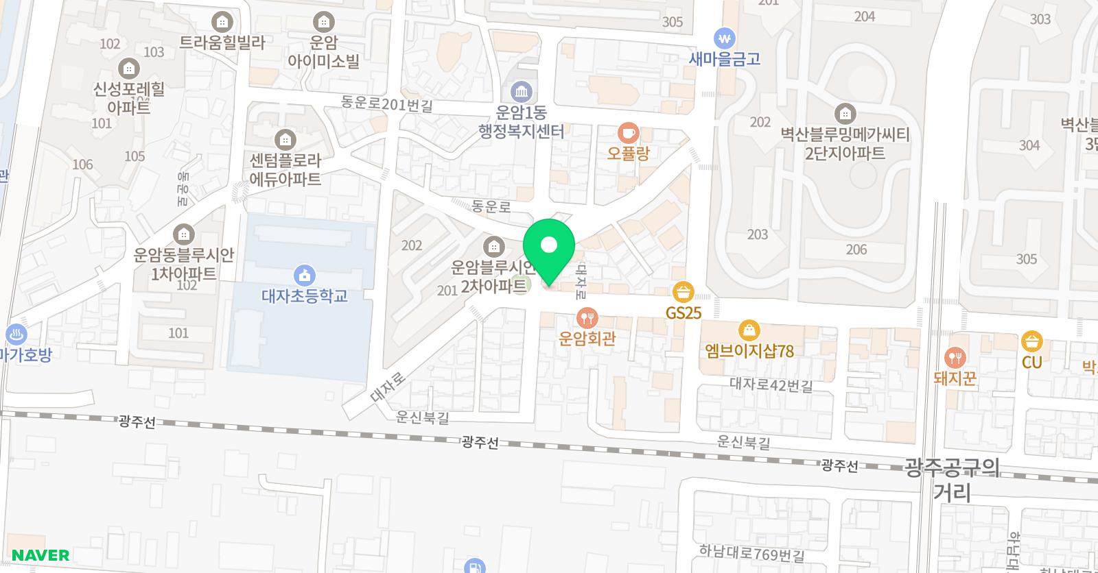 메타 논술 위치