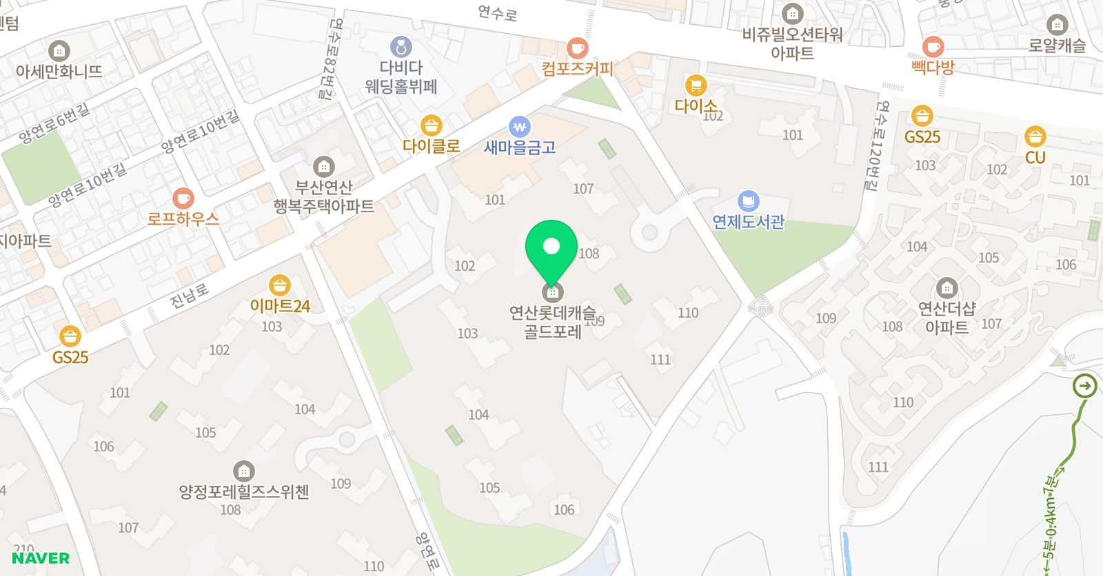 해법독서논술 반디국어교실 위치