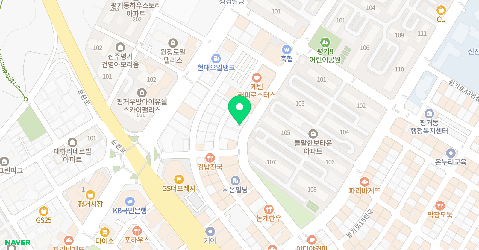 바론 수학학원 위치