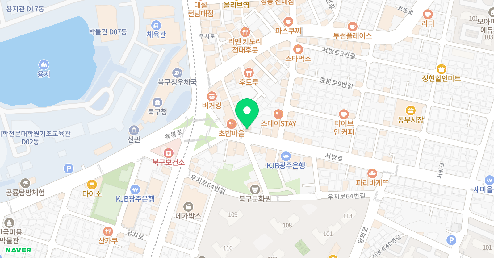 동덕 실용음악학원 위치