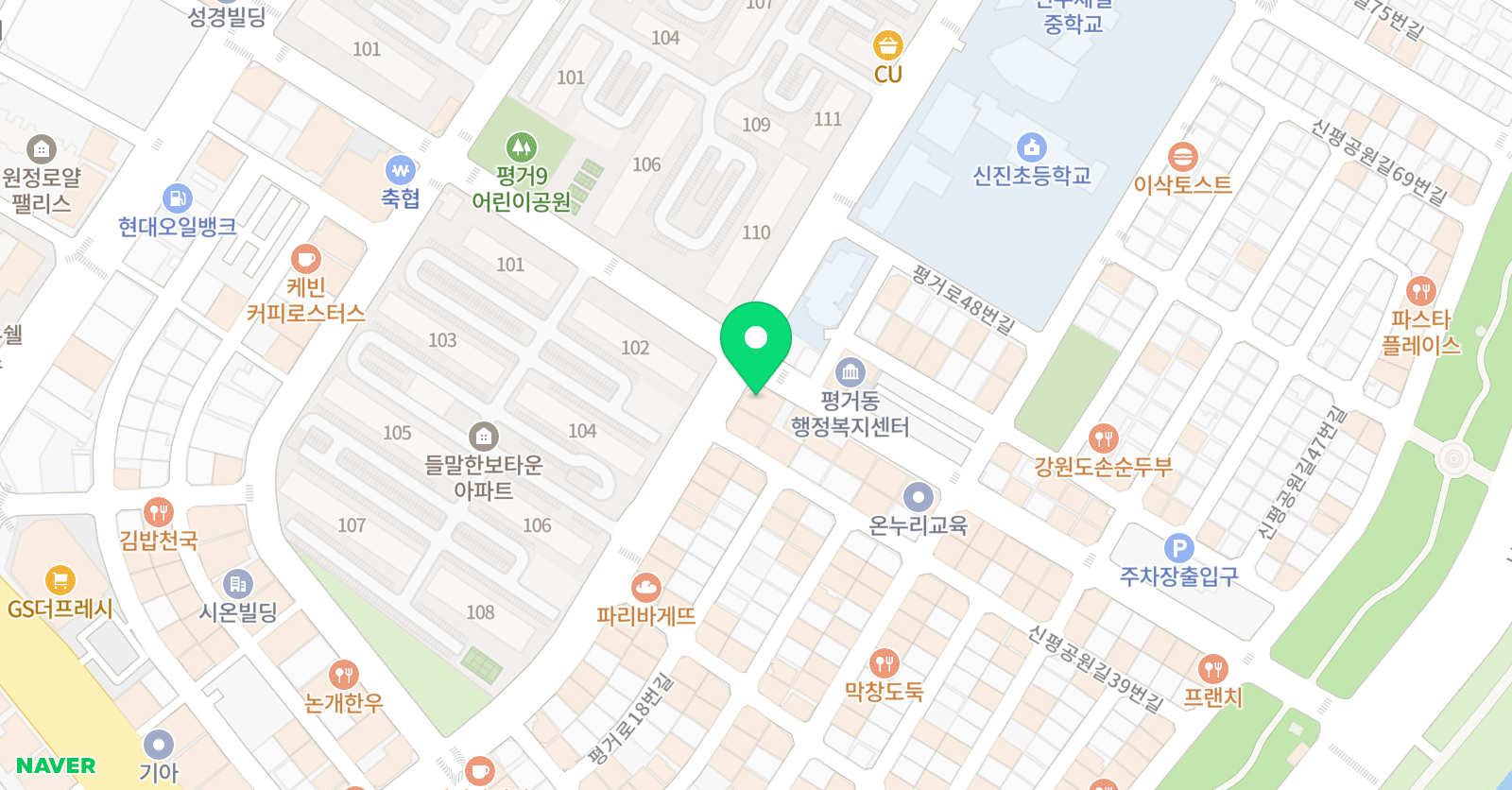 이안 국어 위치