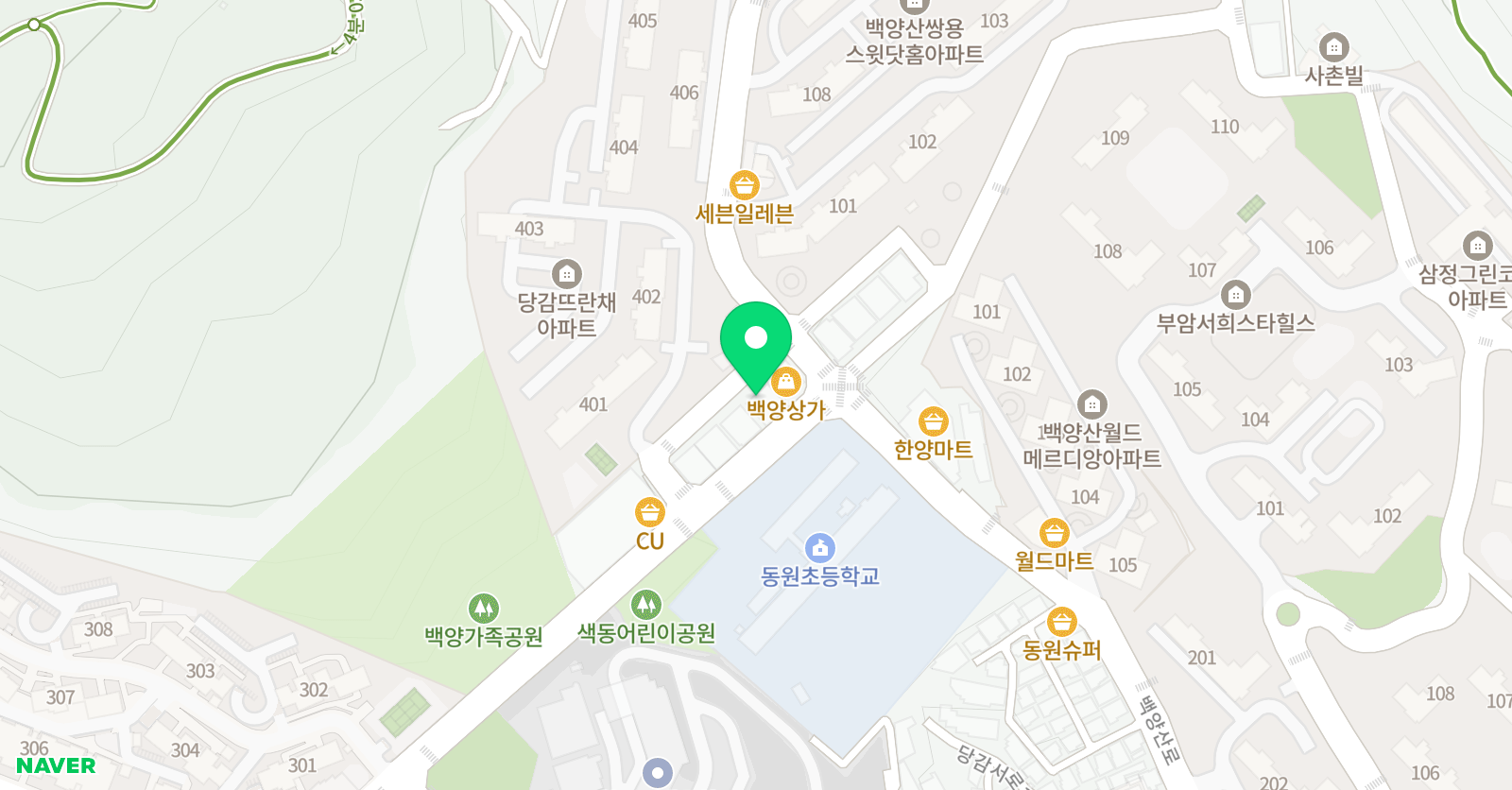 눈높이러닝센터 백양 학원 위치