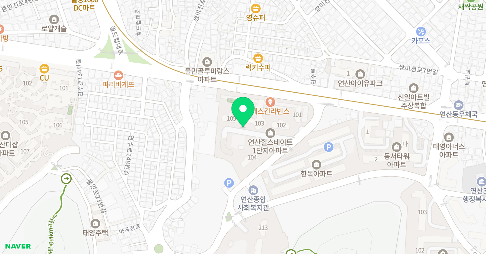 아소비 연산 힐스테이트점 위치