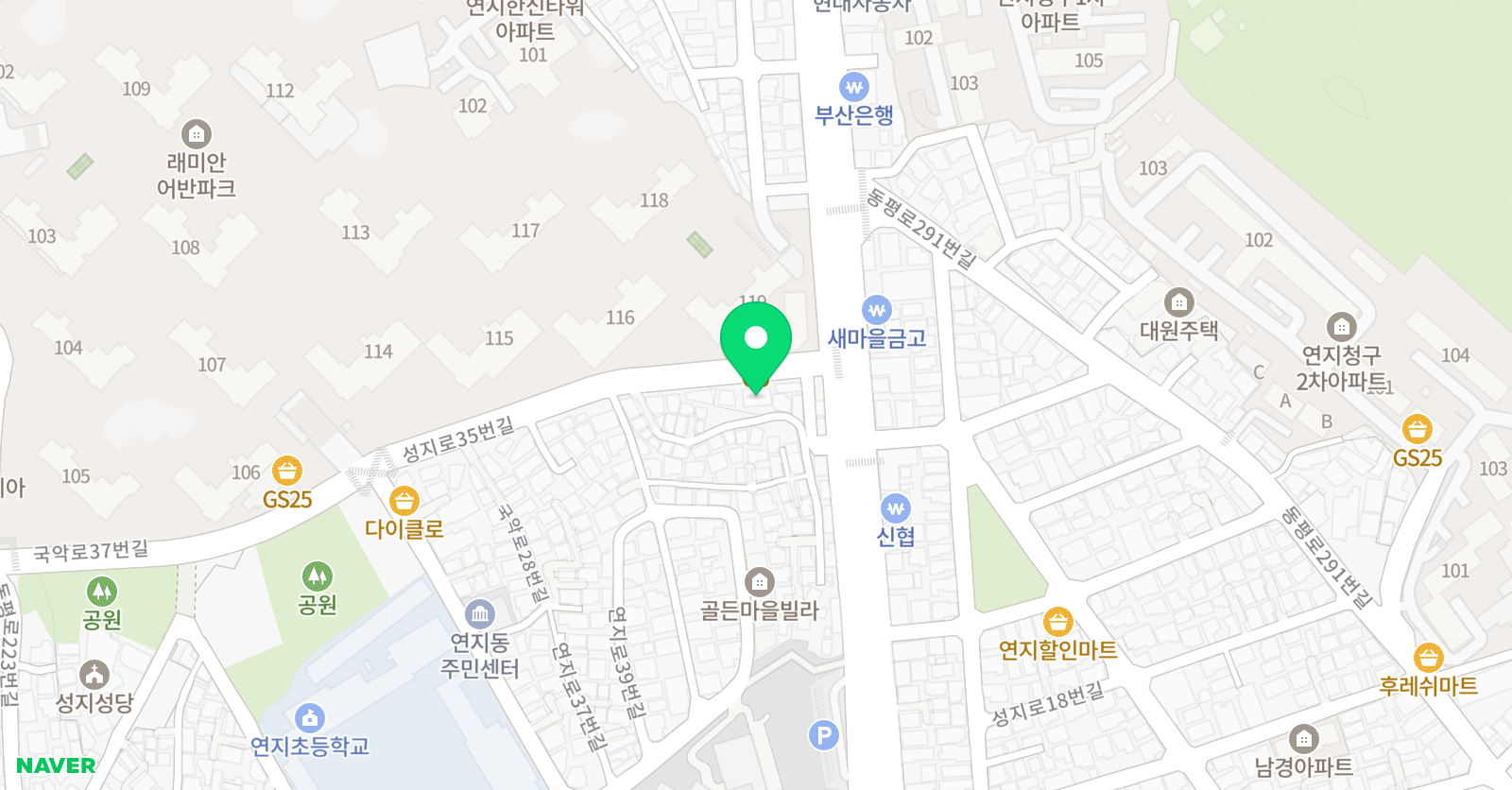 셀린 영어 위치