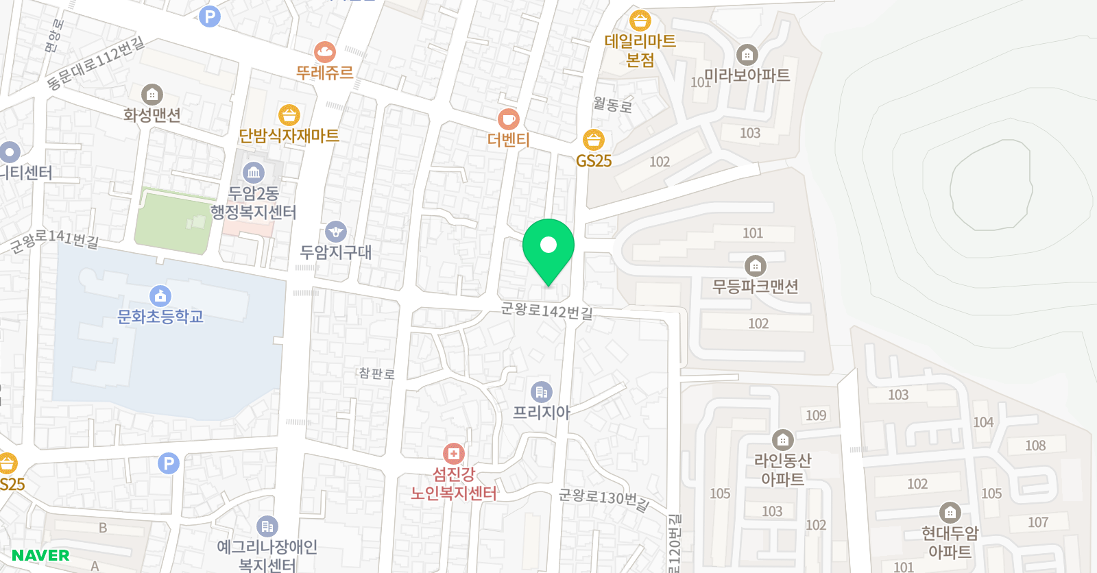 리드인 글사랑글방 국어교습소 위치