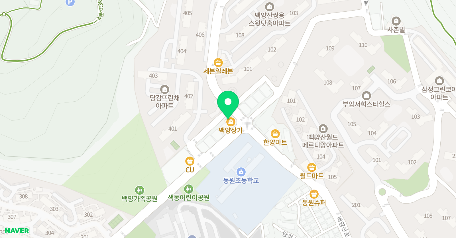 내가만든 수학 위치