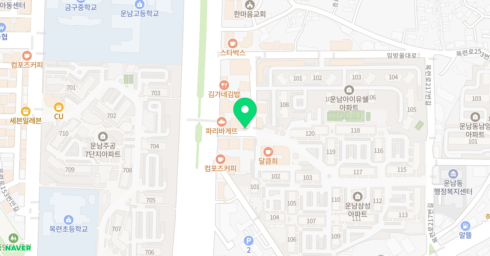 그림숲 미술학원 위치