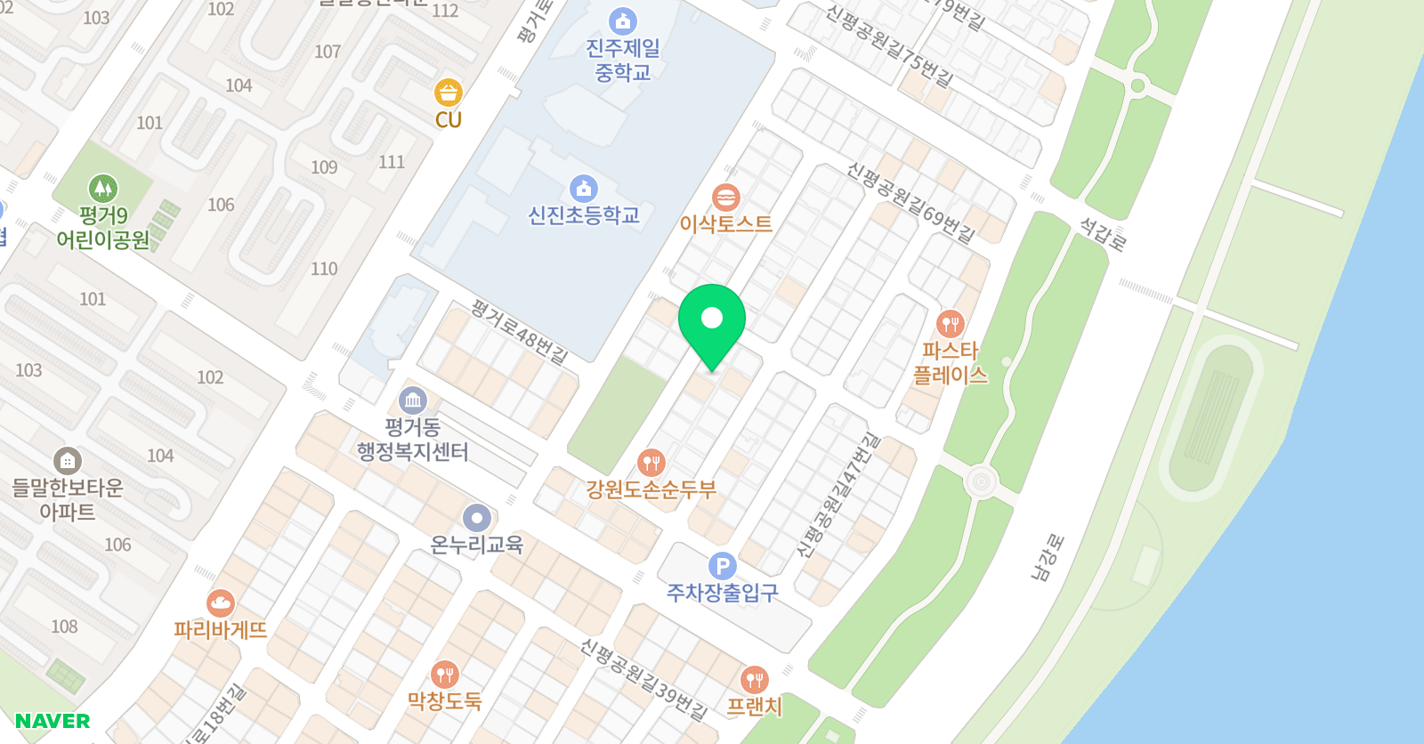 푸르넷아카데미 학원 위치