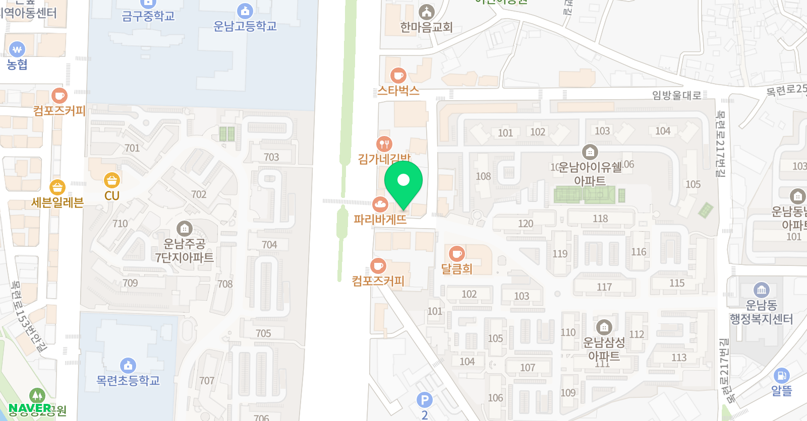 운남푸르넷아카데미 학원 위치