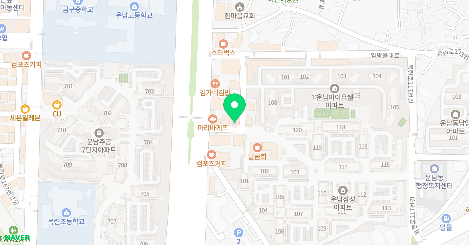 더쎈 영수학원 위치