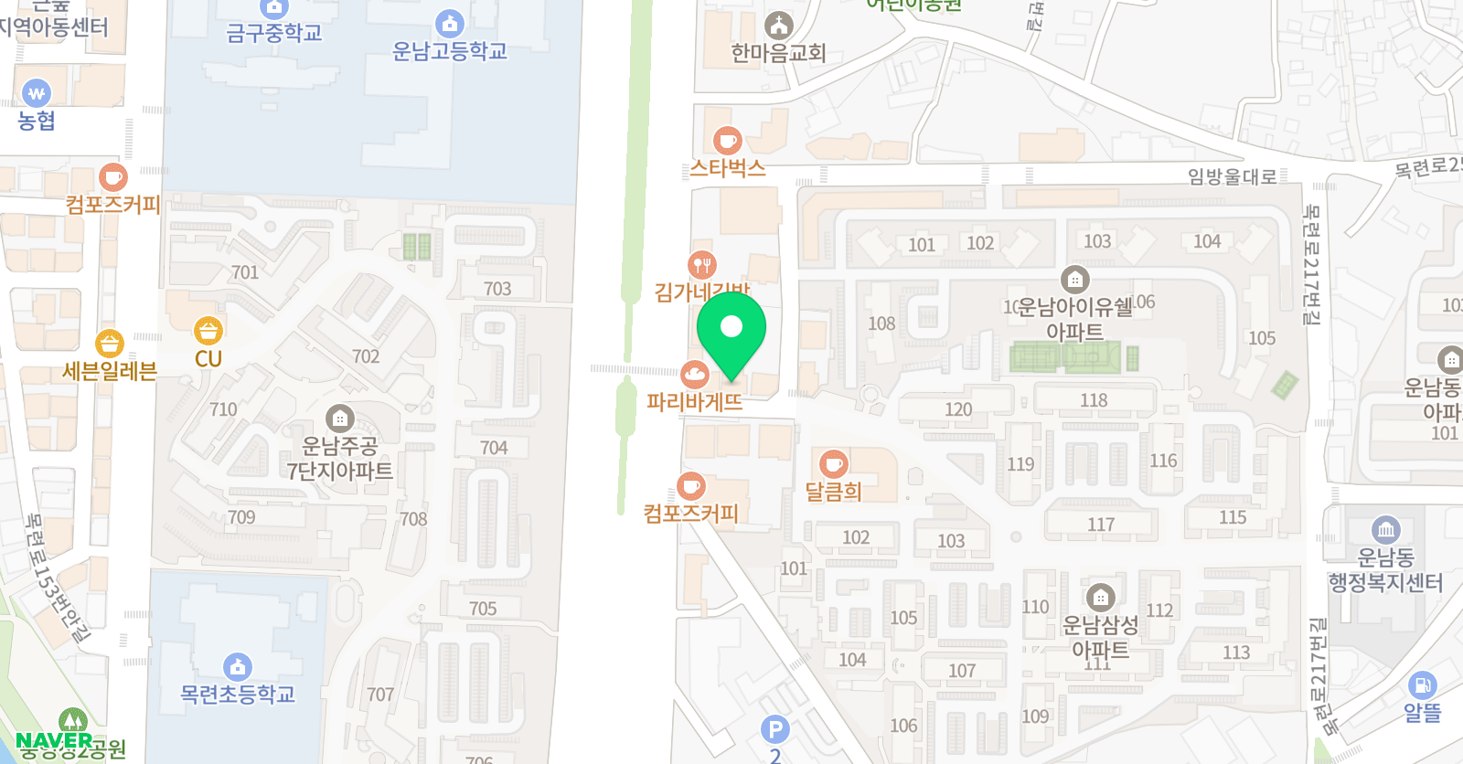 뮤엠 영어더머스트 학원 위치