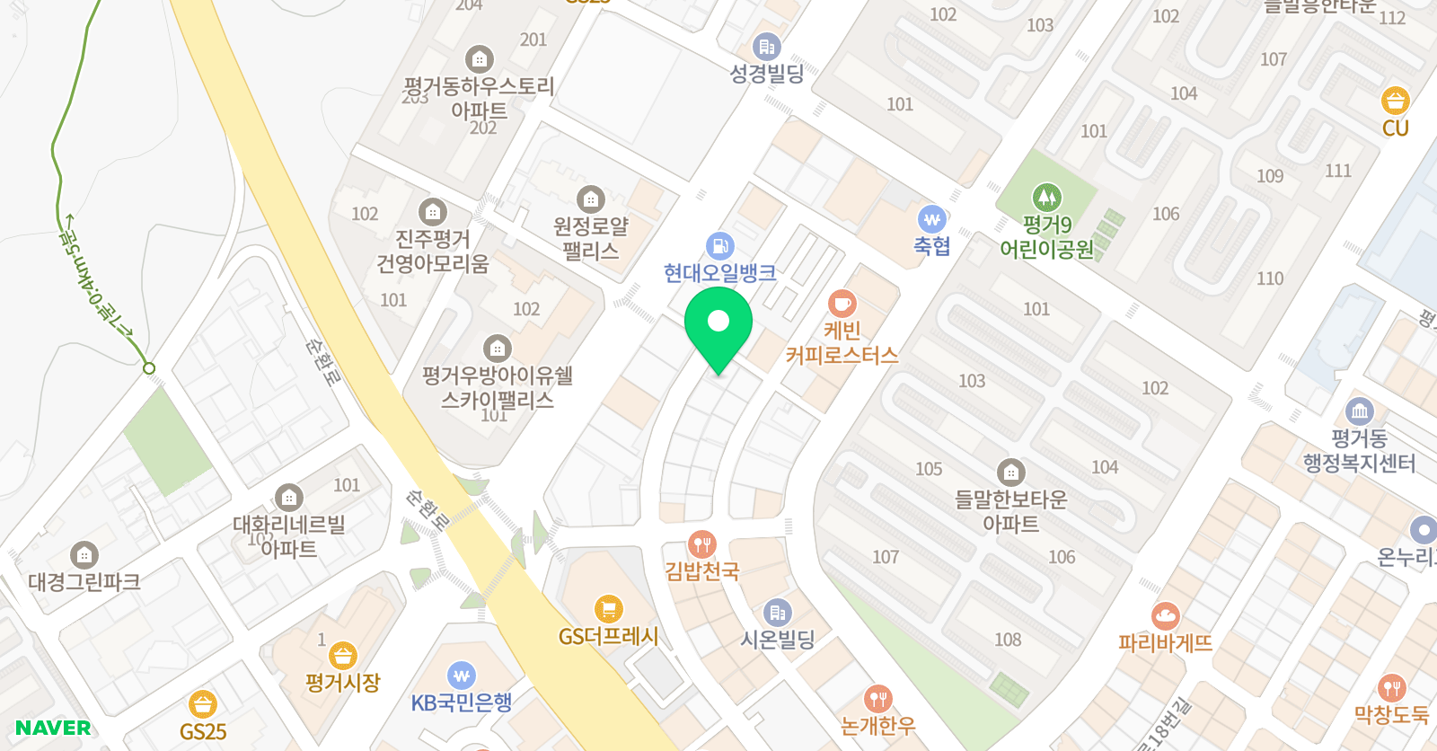 제이콥스 잉글리시어학원 위치