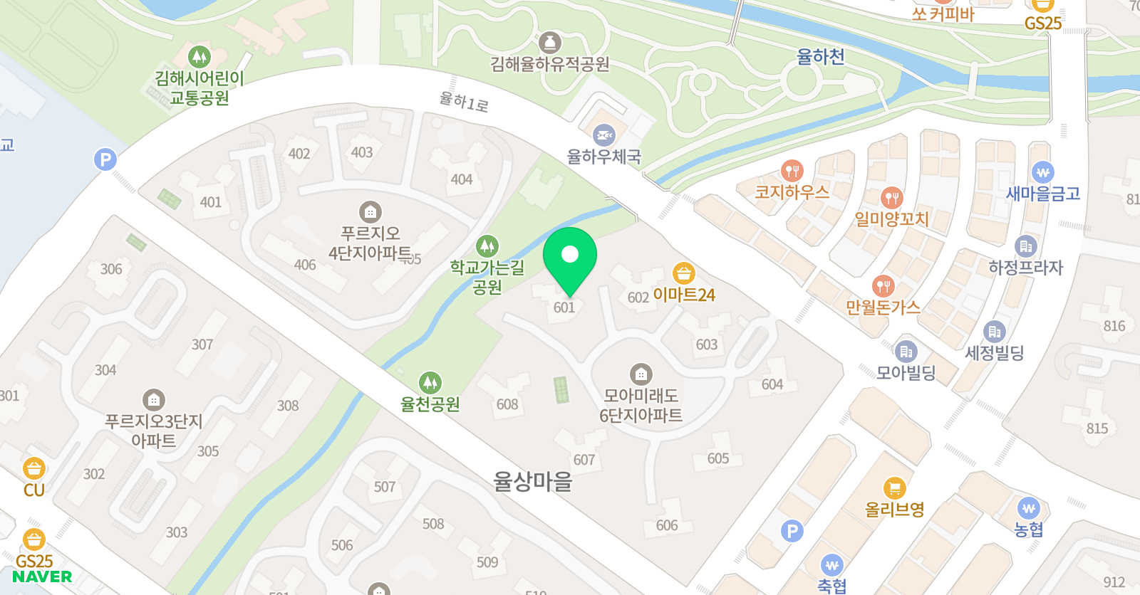 기탄 사고력교실 율하모아미래도점 위치