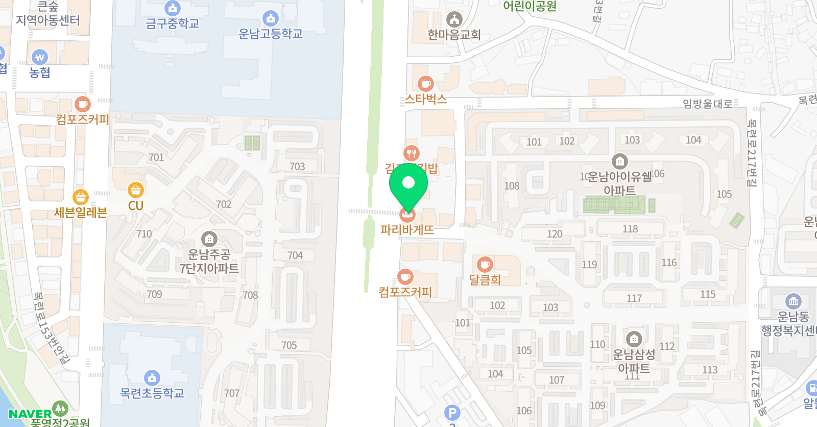 코딩스터디 학원 위치