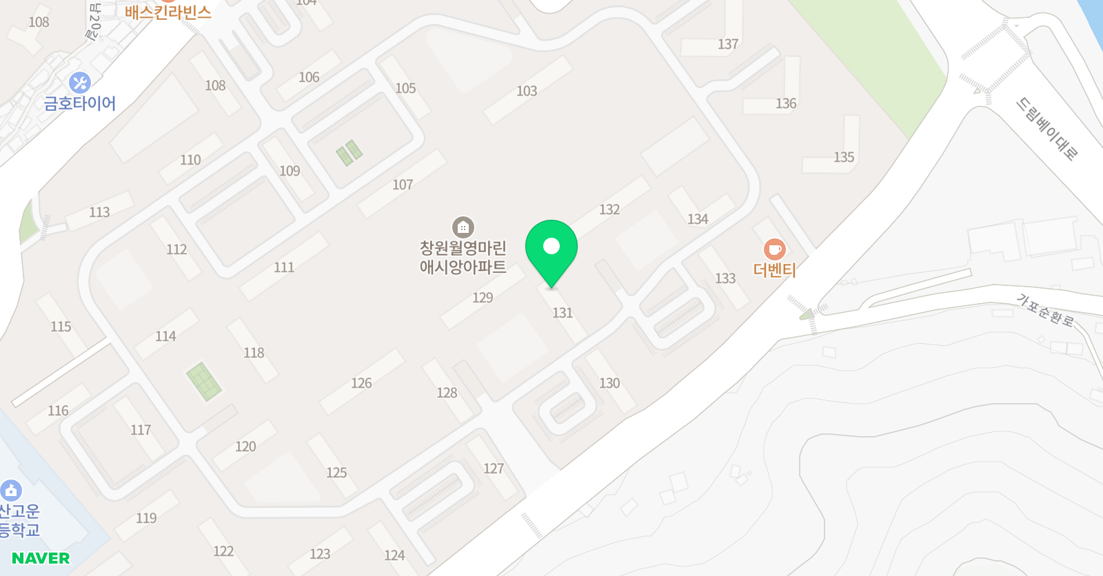 잉글리시아이 마린점 위치