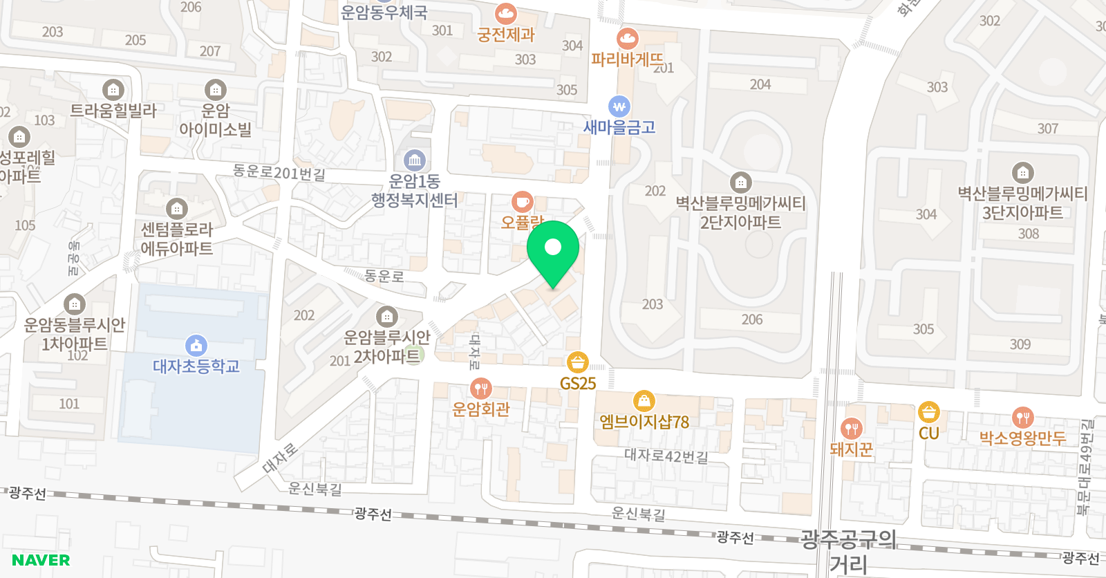 잉글핏 어학원 위치
