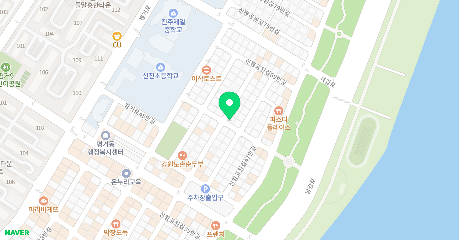 우리 영어교습소 위치