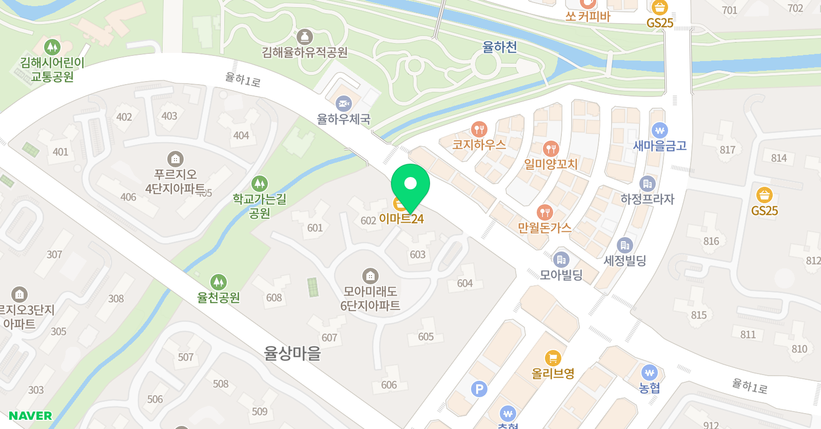 율하 성악 스튜디오 위치