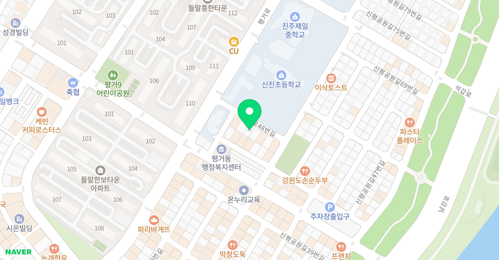 베르디 음악학원 위치