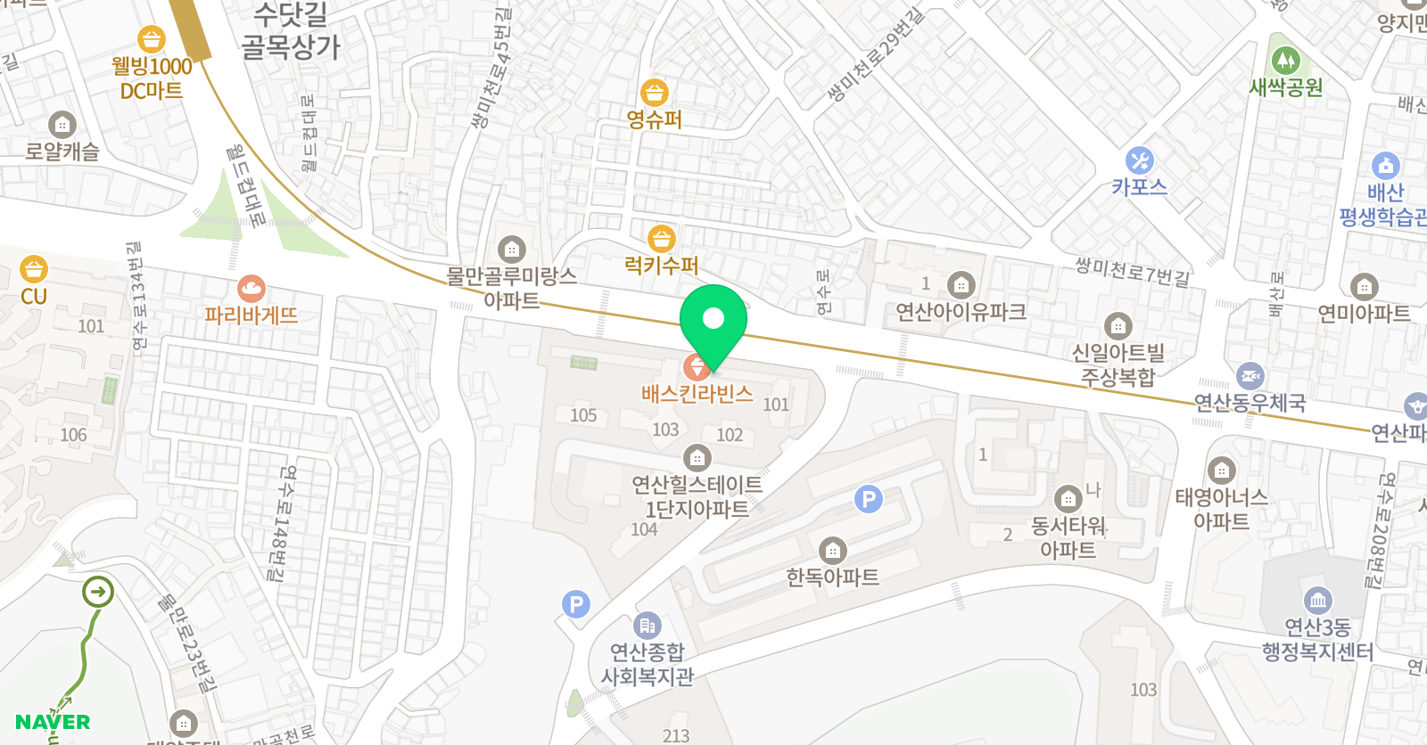 연산장원 태권도장 위치