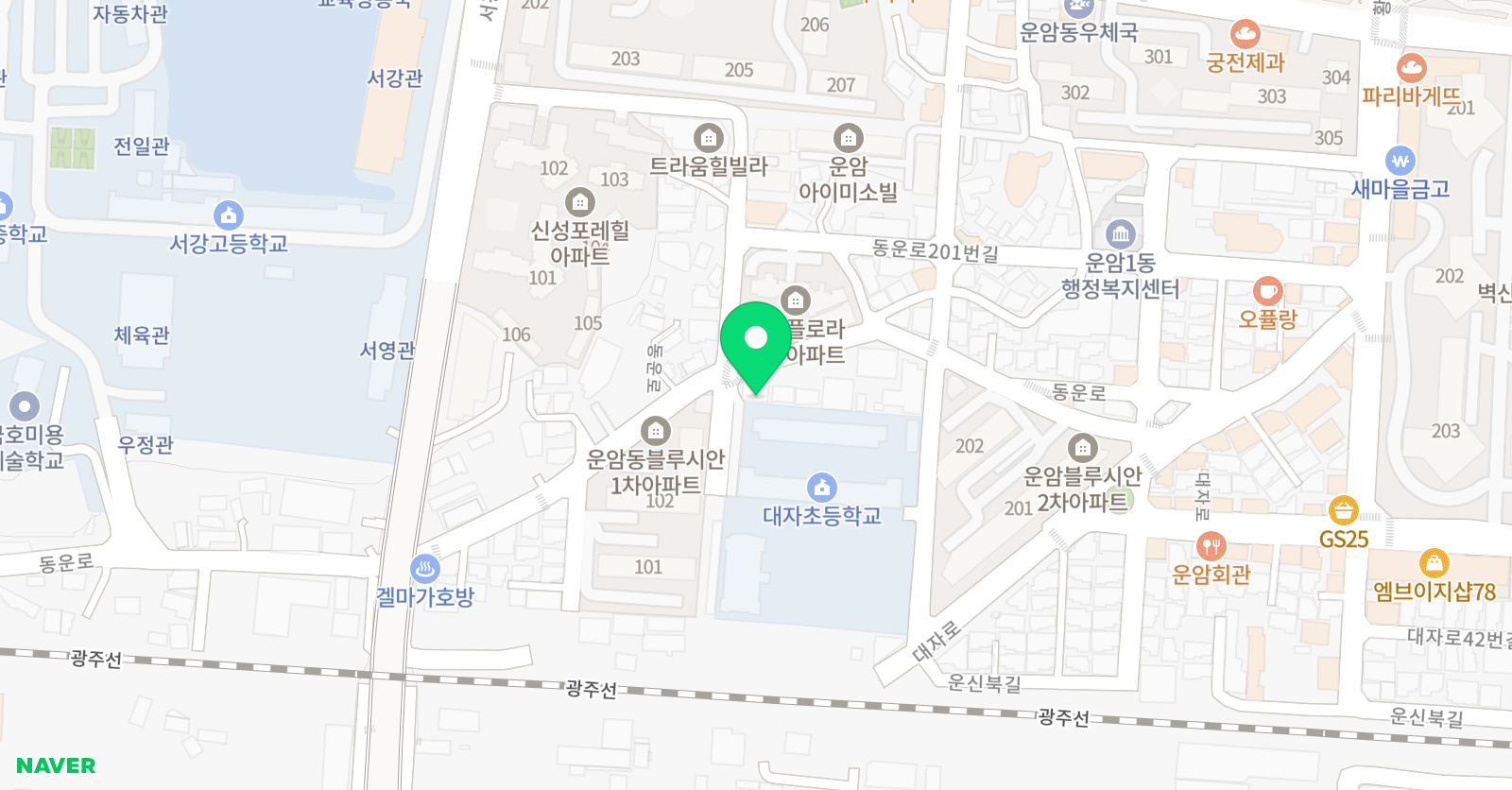 퍼스트클래스 학원 위치
