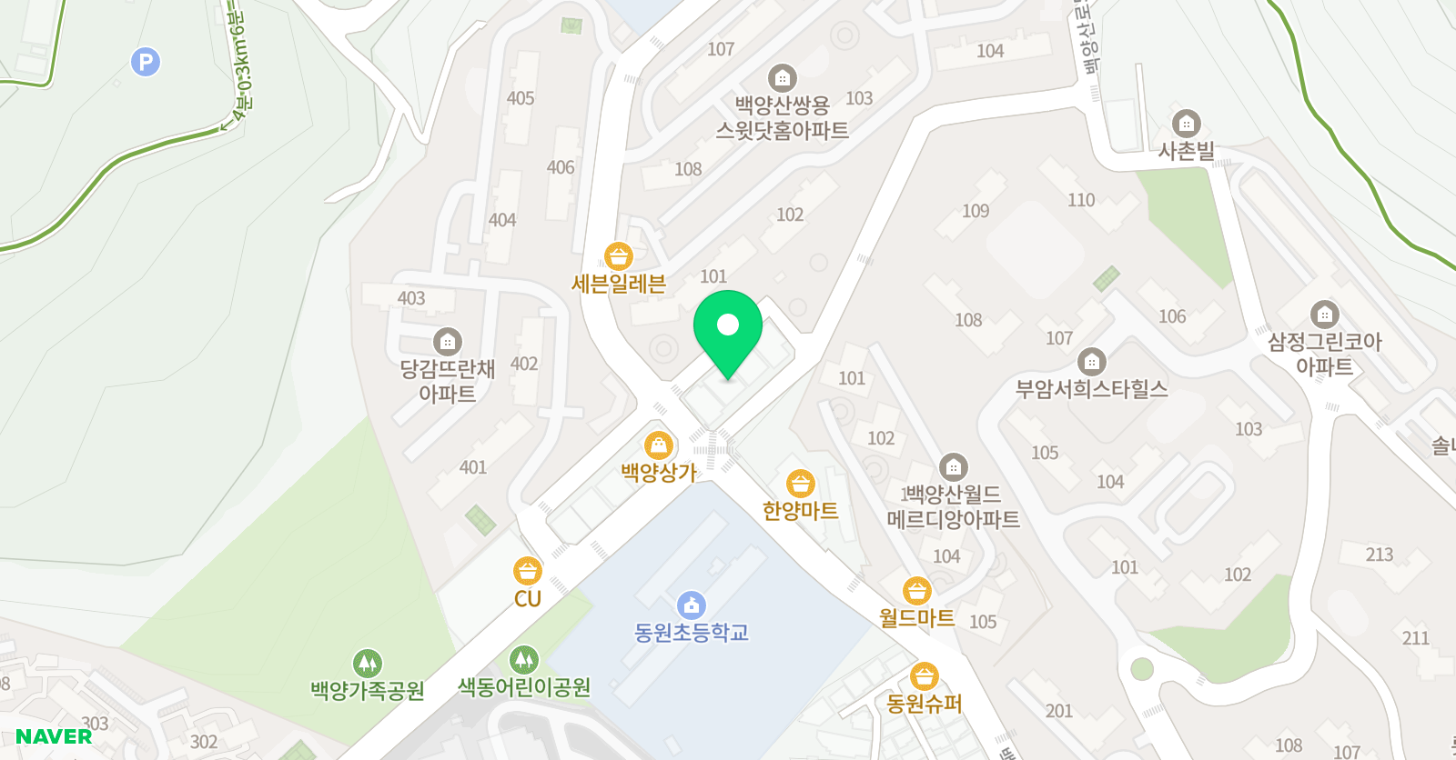 스윗 영어전문학원 위치