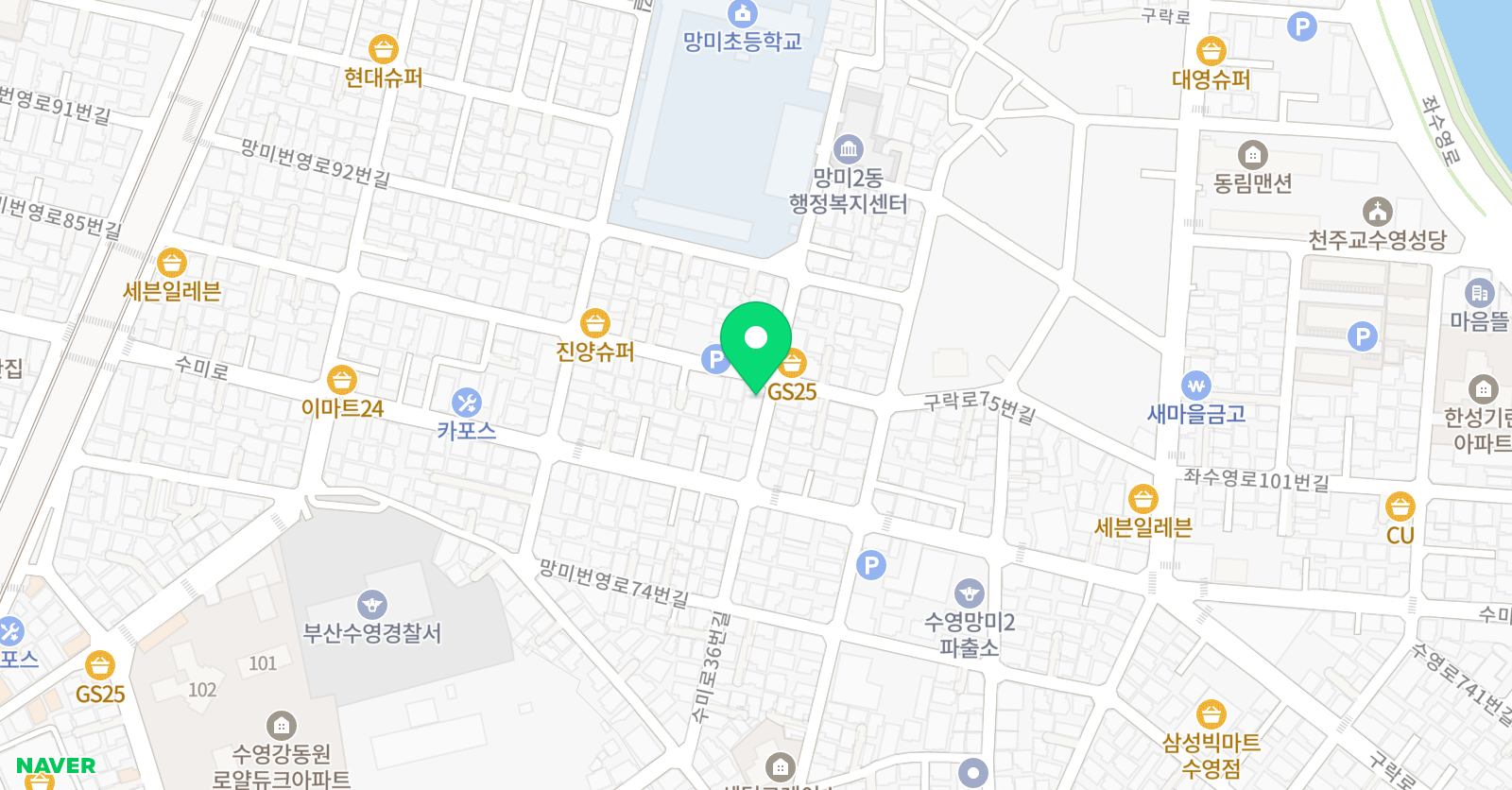 더올림 수학교습소 위치