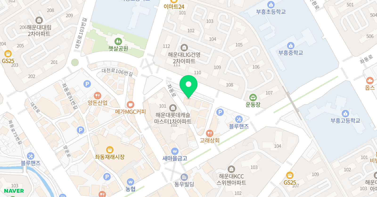 두리 드럼난타 위치