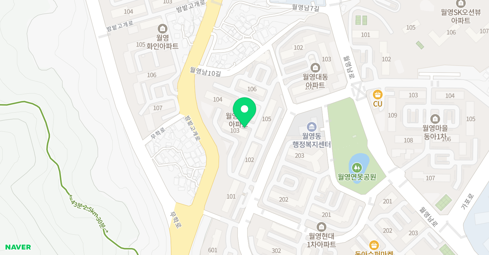 연세 아카데미학원 위치